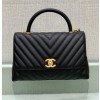 샤넬 숄더백 여자가방 92999