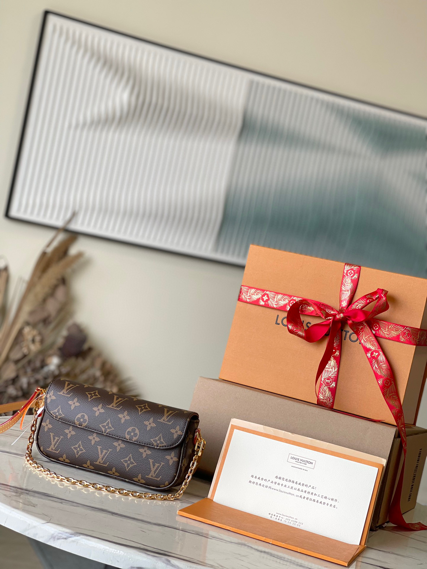 루이비통 여자가방 M81911