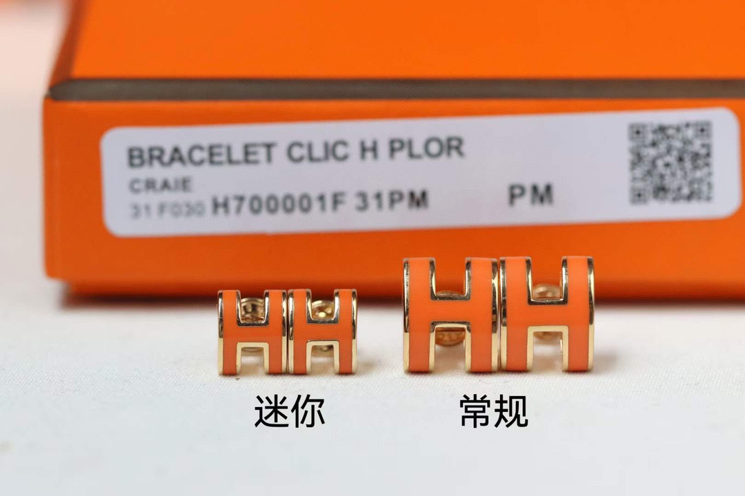 에르메스 귀걸이 3컬러