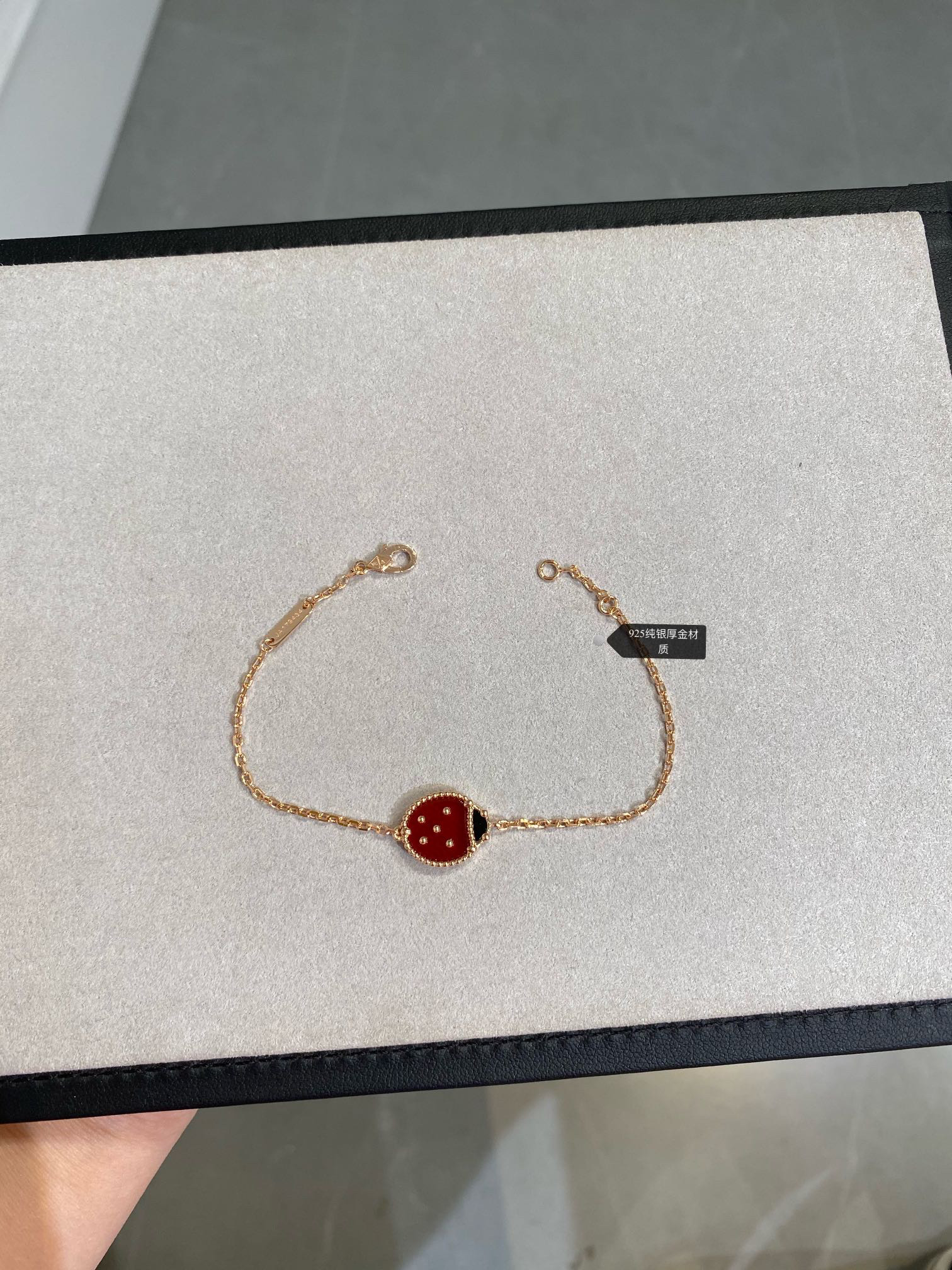 반클리프앤아펠 팔찌