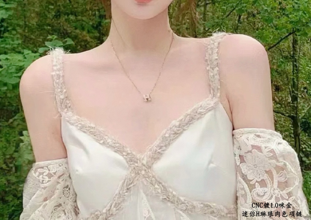 에르메스 목걸이