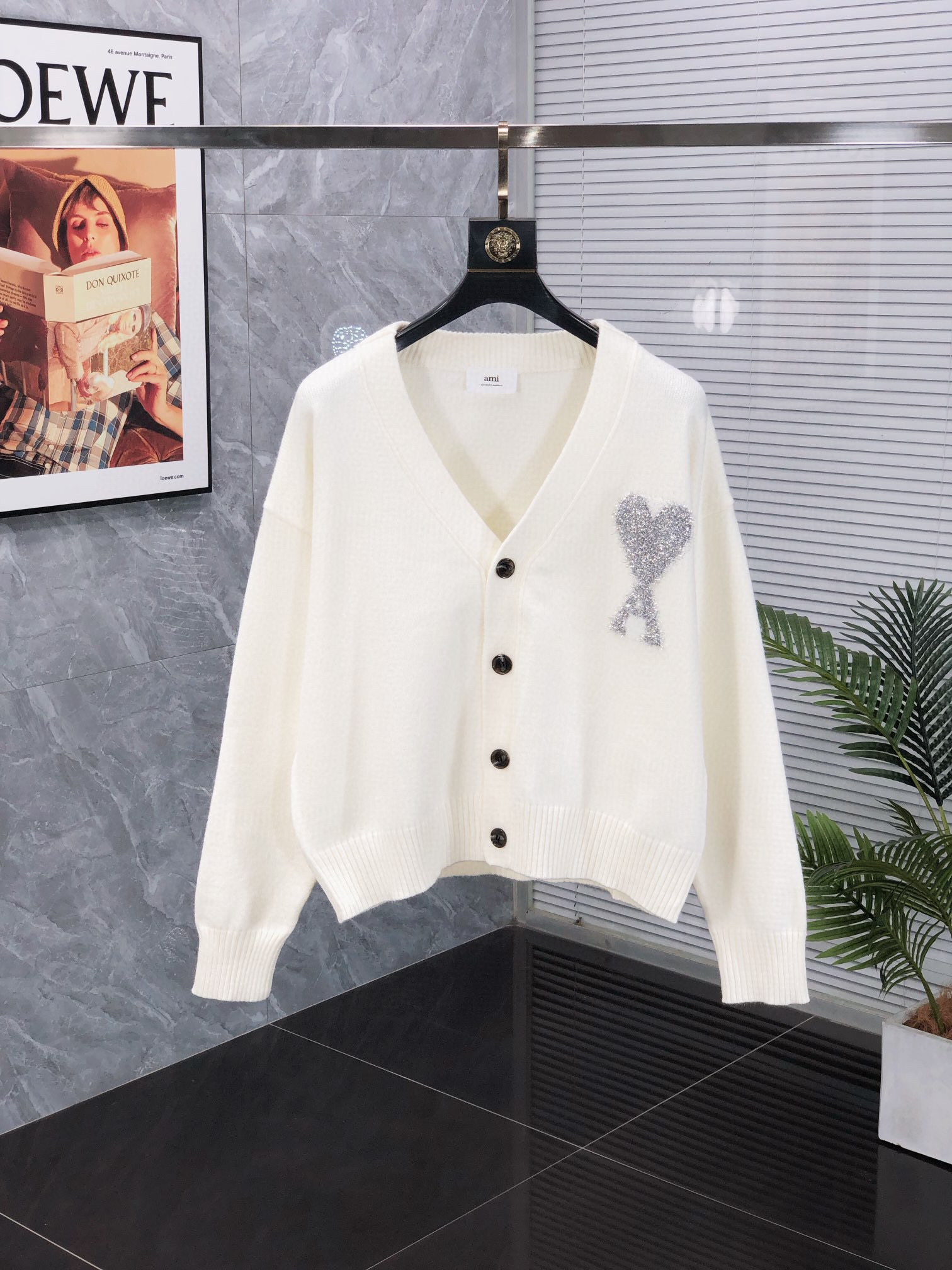 아미 여자 가디건