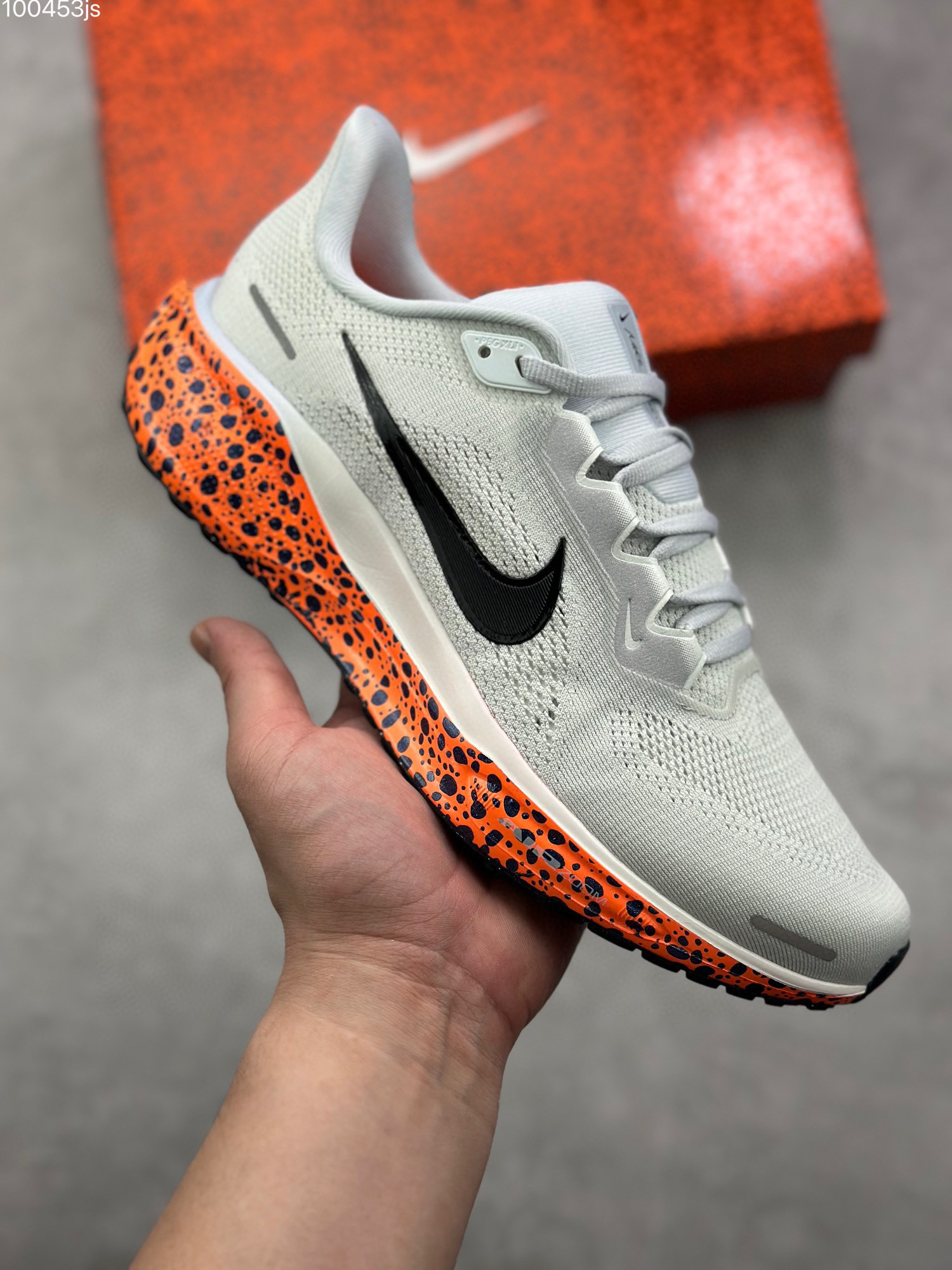 나이키 에어 줌 신발 운동화 스니커즈