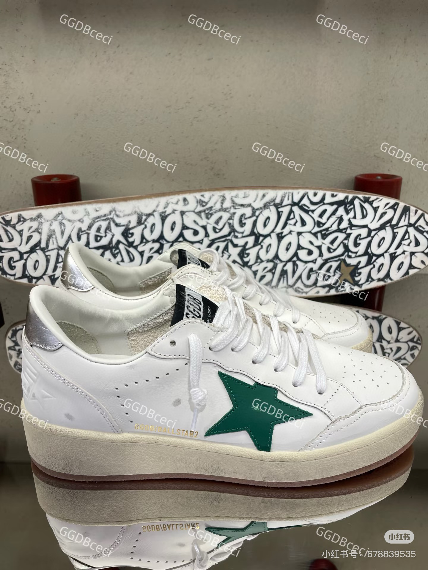 골든구스 5cm 여자 스니커즈 신발 운동화