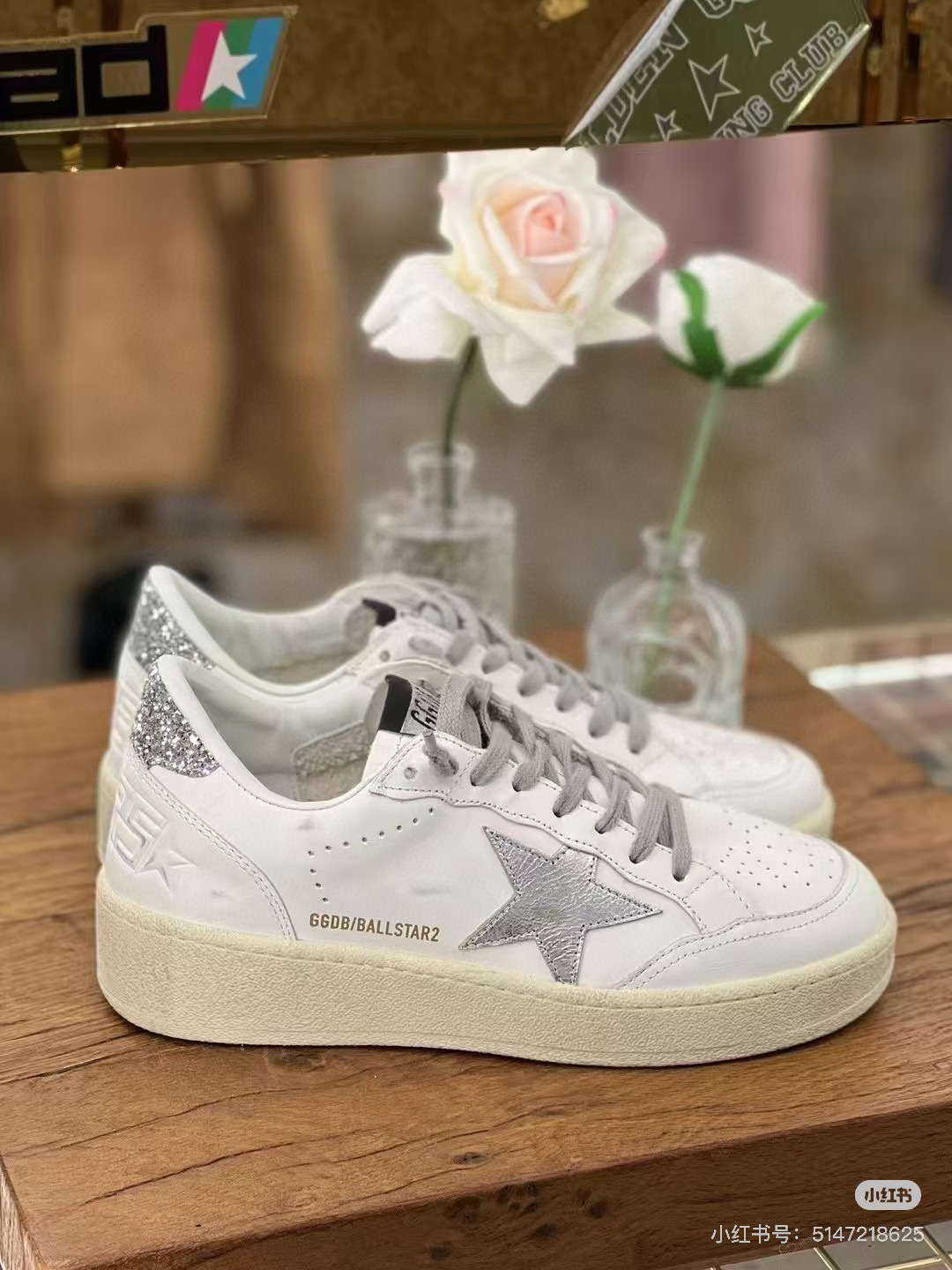 골든구스 5cm 여자 스니커즈 신발 운동화