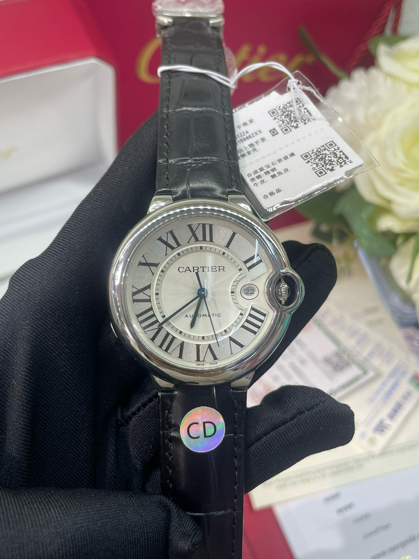 까르띠에 A급 남자시계