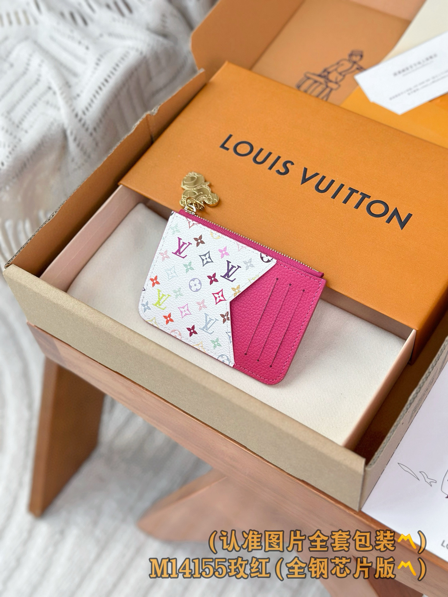 루이비통 카드지갑 M14155