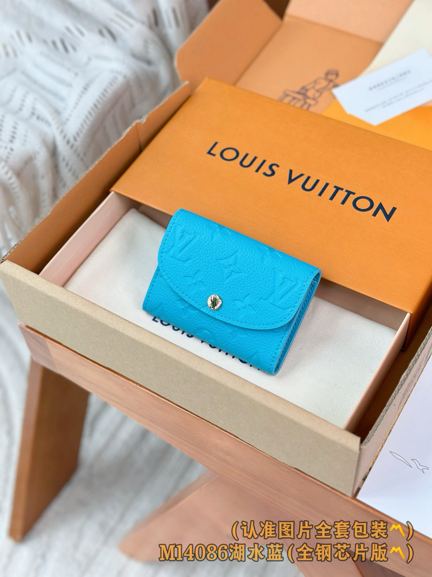 루이비통 여자 반지갑 M14086