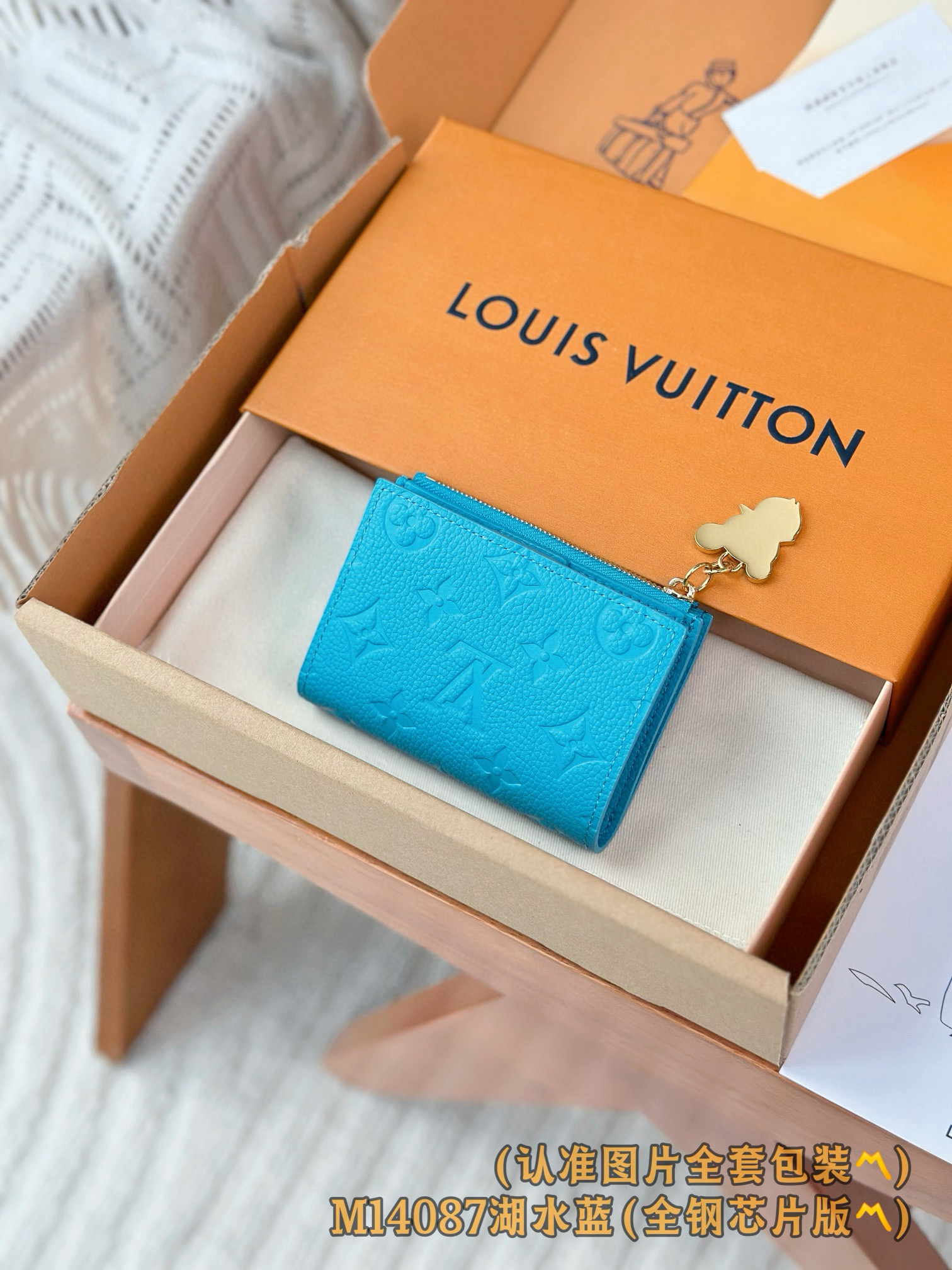 루이비통 여자 반지갑 M14087