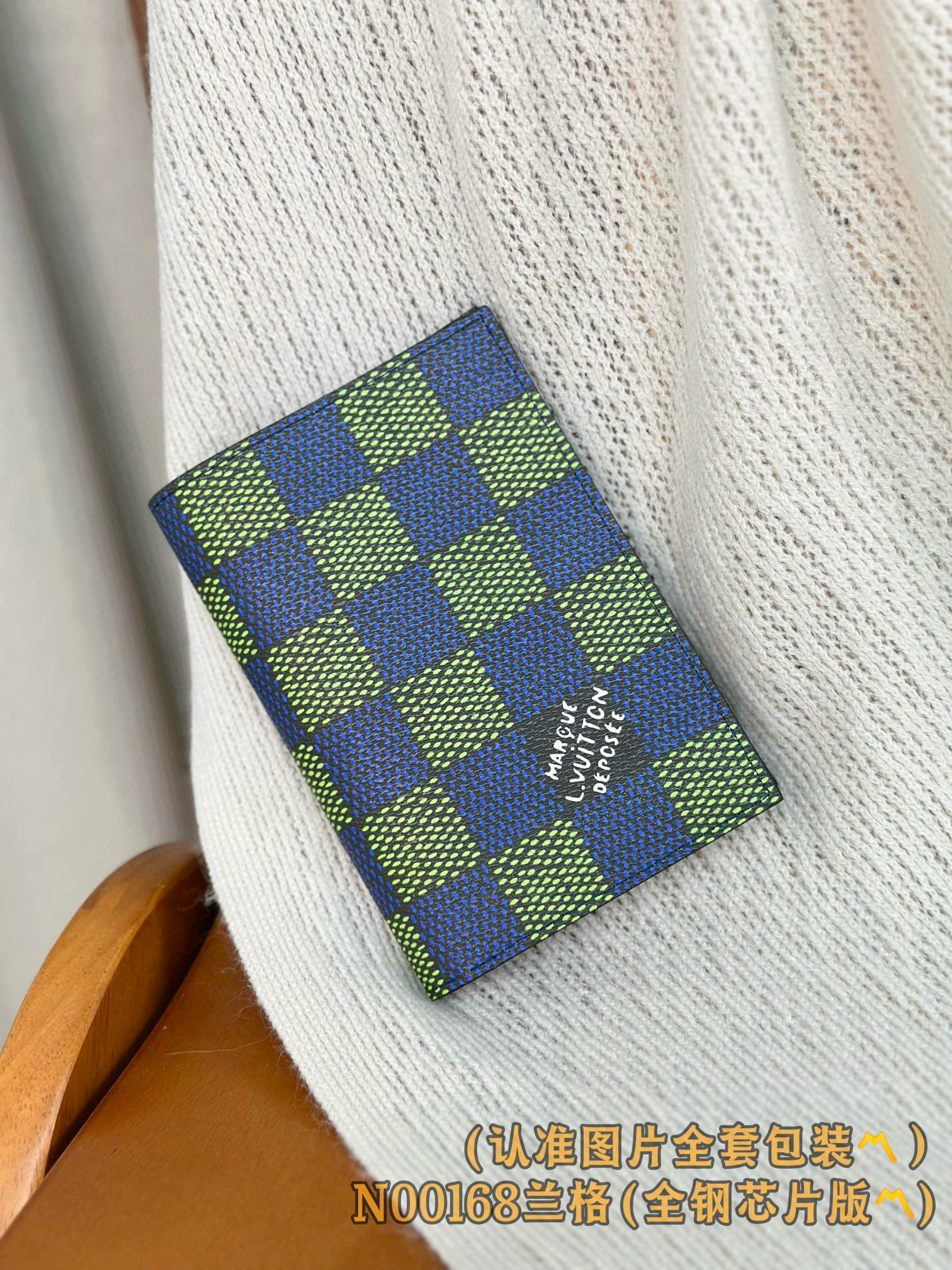 루이비통 여권지갑 N00168