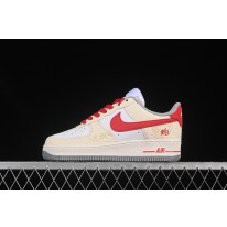 나이키 에어 포스 1 남녀공용 신발 운동화 스니커즈