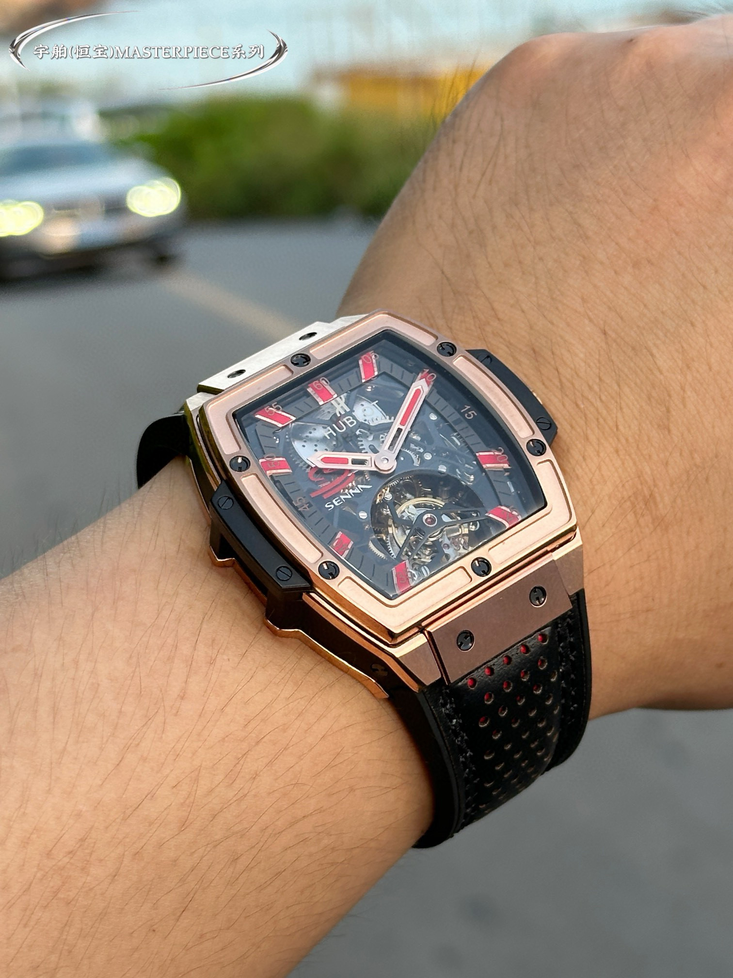 위블로 휴블로 MASTERPIECE 906 미러급 남자시계