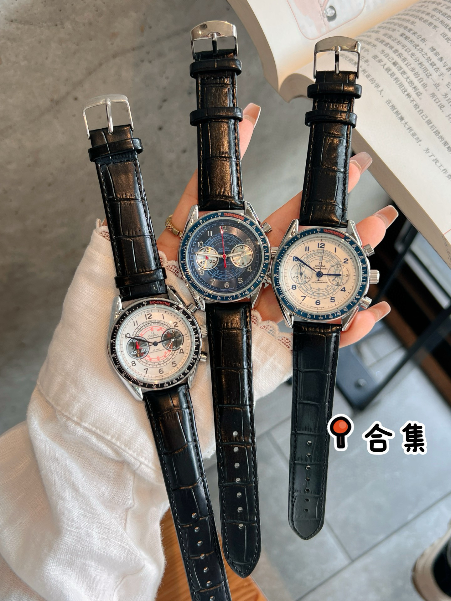 오메가 3컬러 A급 남자시계