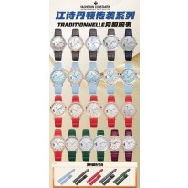 바쉐론 콘스탄틴 20컬러 미러급 여자시계