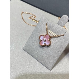 반클리프앤아펠 목걸이