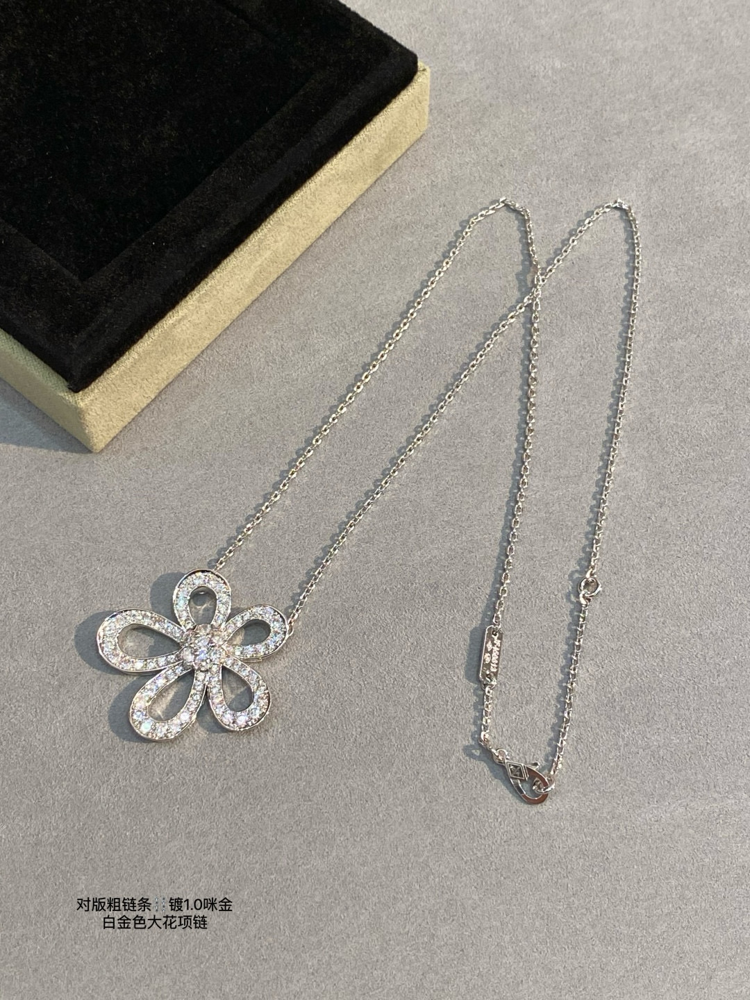 반클리프앤아펠 목걸이