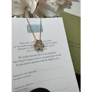 반클리프앤아펠 목걸이