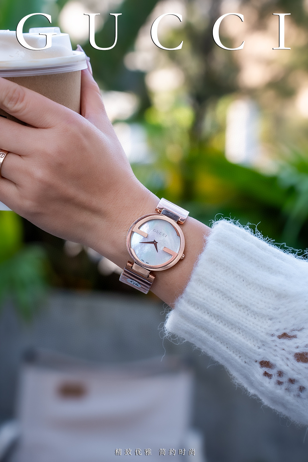 구찌 여자 시계