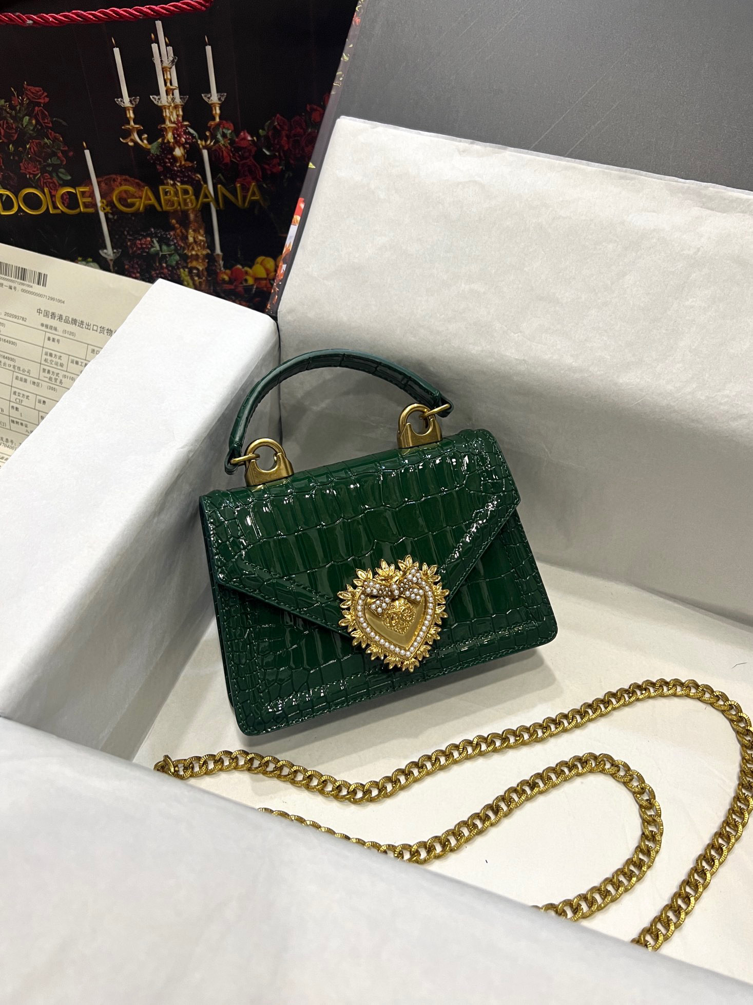 돌체앤가바나 여자가방