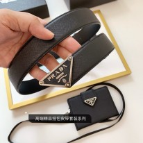 프라다 남자 벨트