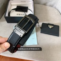 프라다 남자 벨트