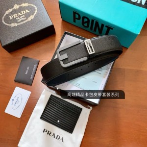 프라다 남자 벨트