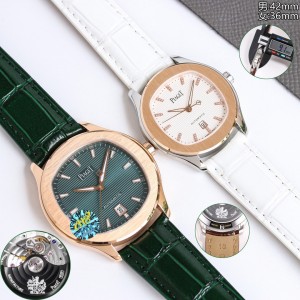 피아제 TW공장 미러급 남여커플시계