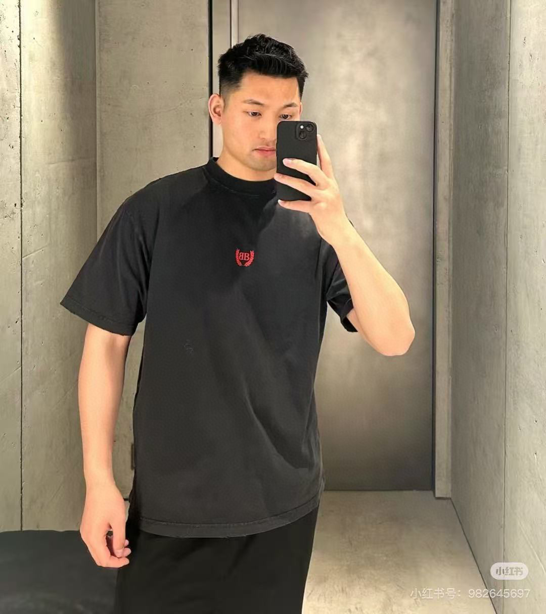 발렌시아가 남녀공용 반팔티