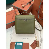 로로피아나 여자가방