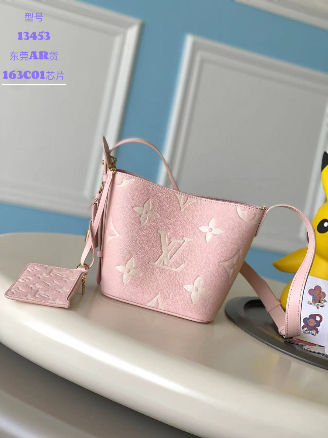 루이비통 M14356 여자가방