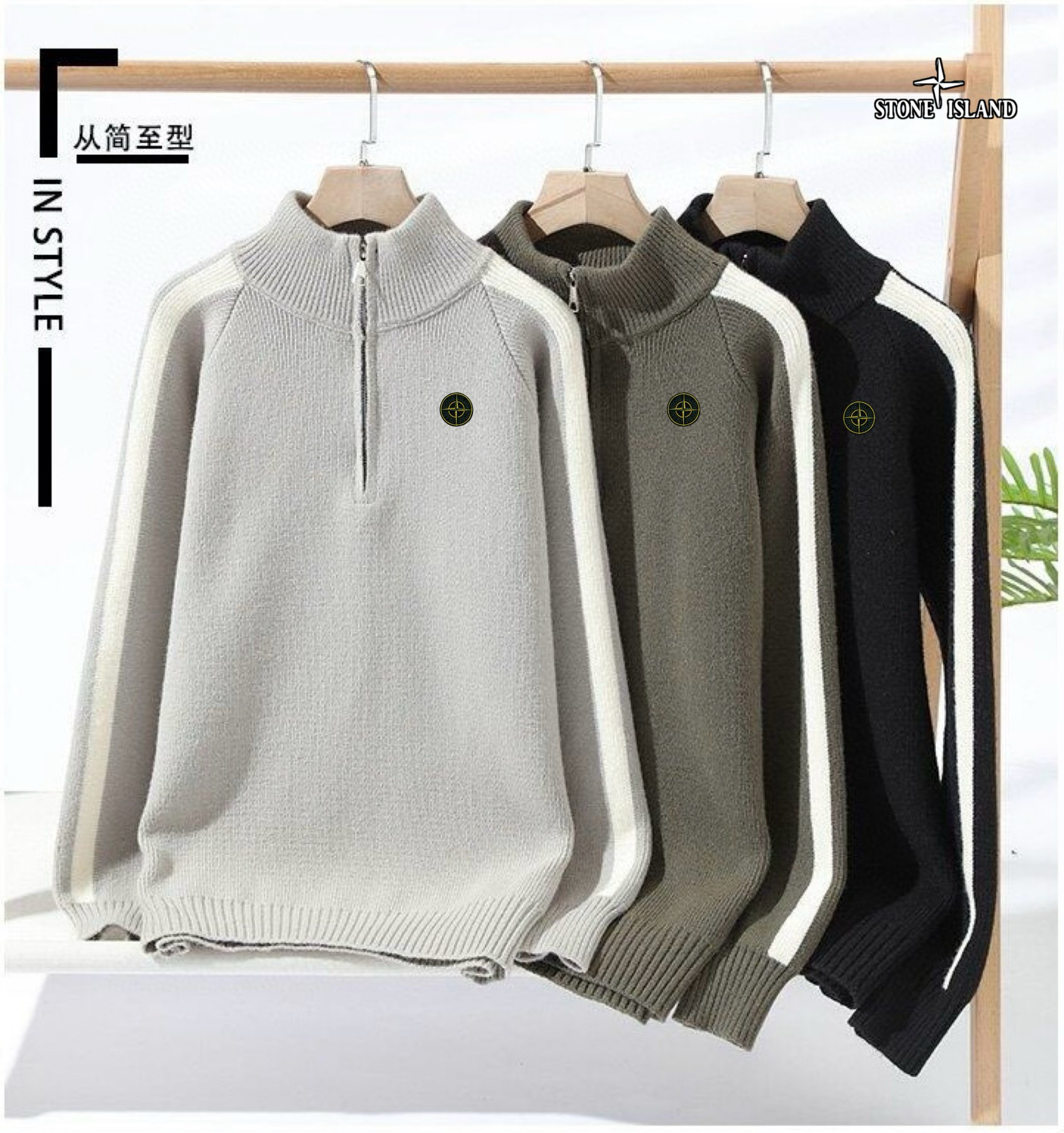 스톤아일랜드 3컬러 남자 니트
