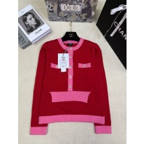 샤넬 여자 가디건