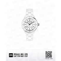 샤넬 A급 여자 시계