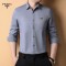 프라다 4컬러 남자 셔츠