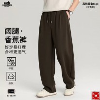 에르메스 2컬러 남자 바지