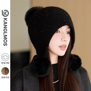 발렌시아가 겨울 모자