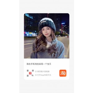 셀린느 겨울 모자